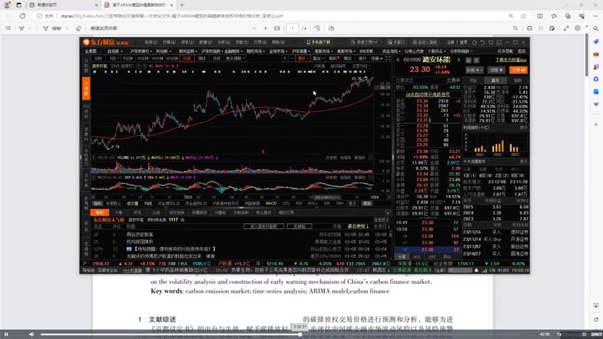 640 (6).png 640 (6).png