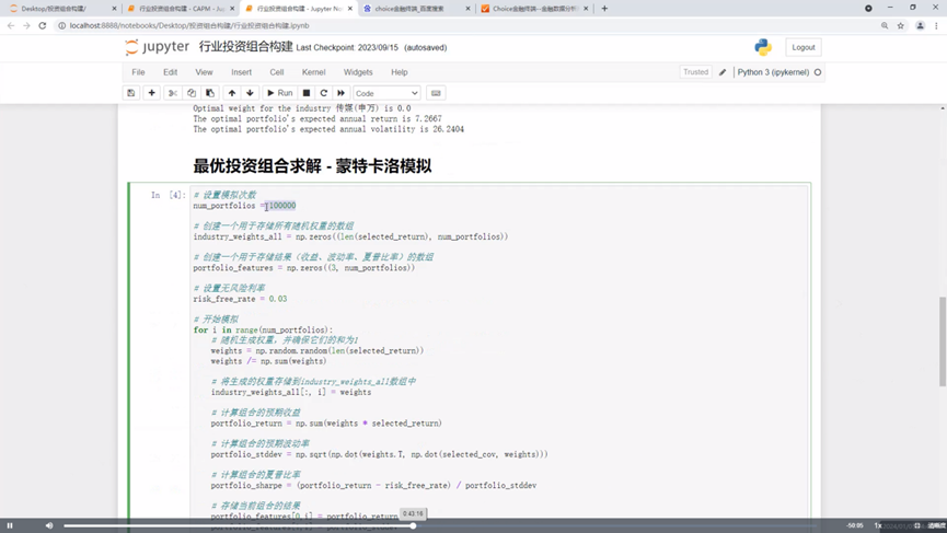 640 (4).png 640 (4).png