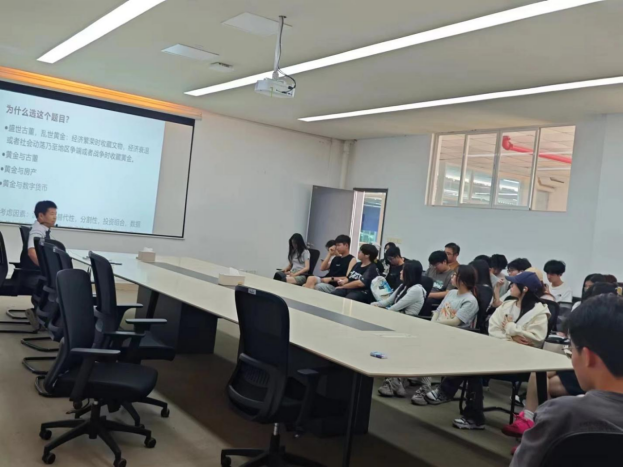 微信图片_20240424214322.png 微信图片_20240424214322.png