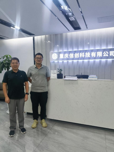 微信图片_20240527224311.png 微信图片_20240527224311.png