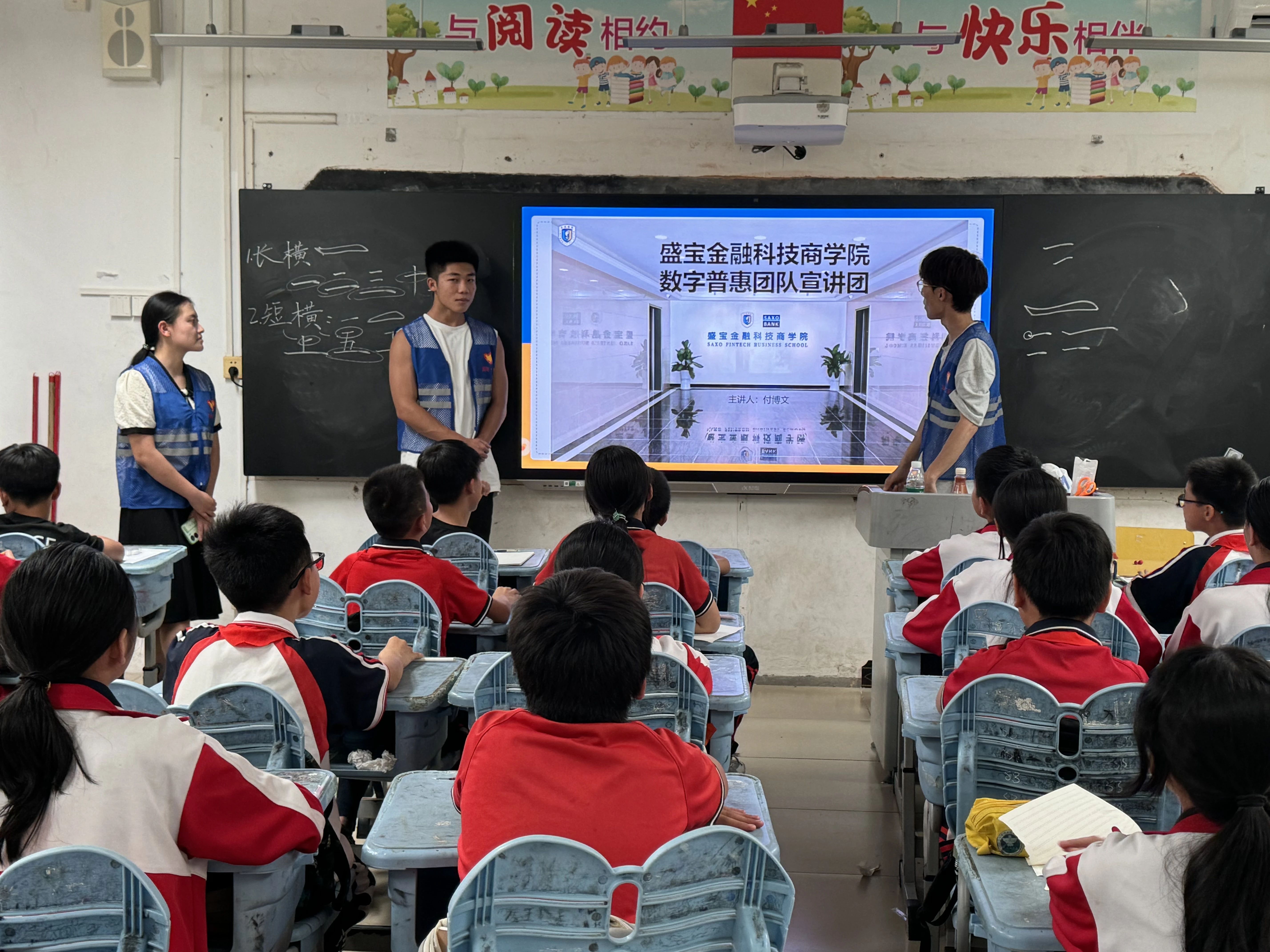 微信图片_20240515131132.jpg 微信图片_20240515131132.jpg