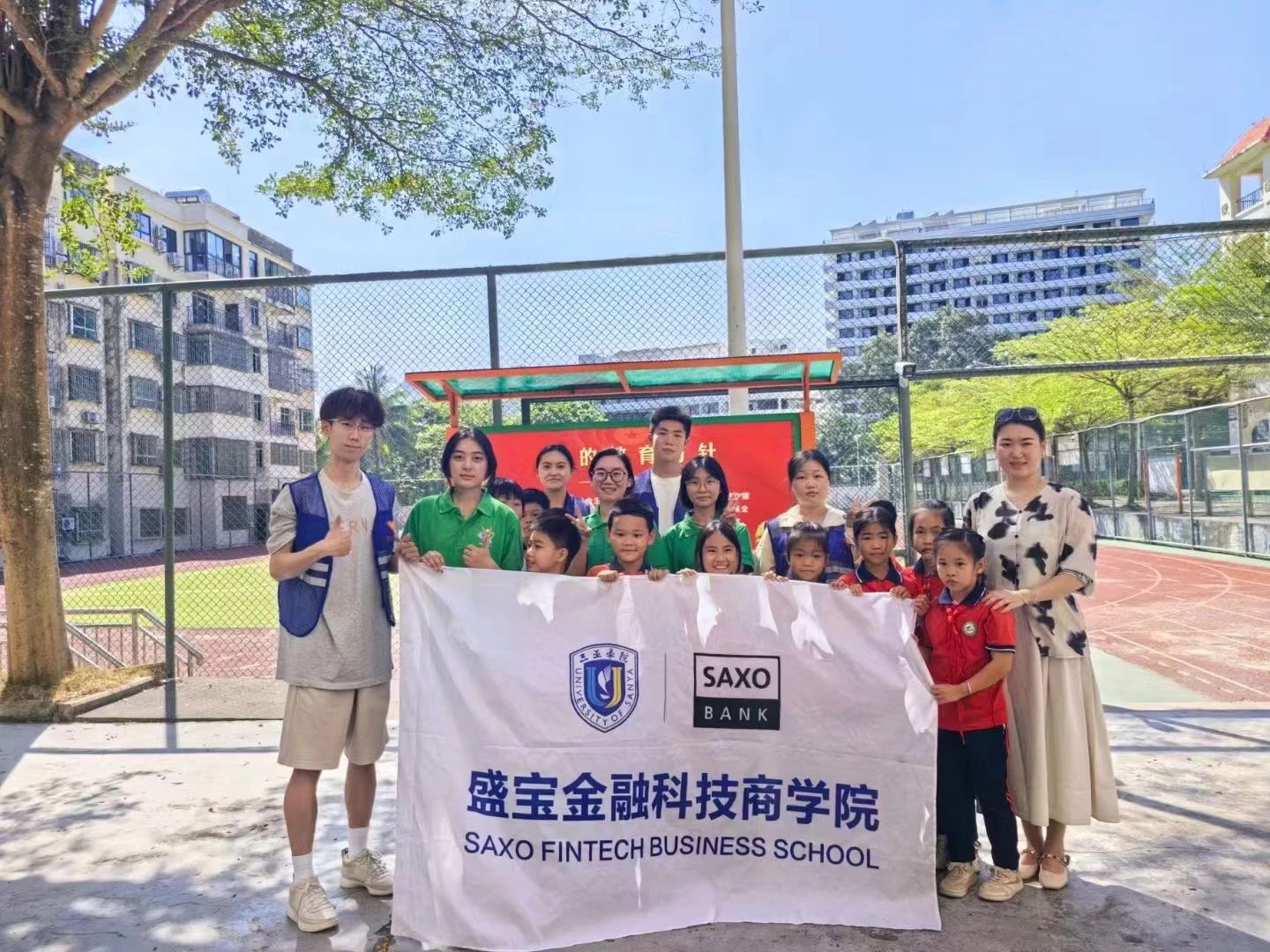 微信图片_20240515131144.jpg 微信图片_20240515131144.jpg