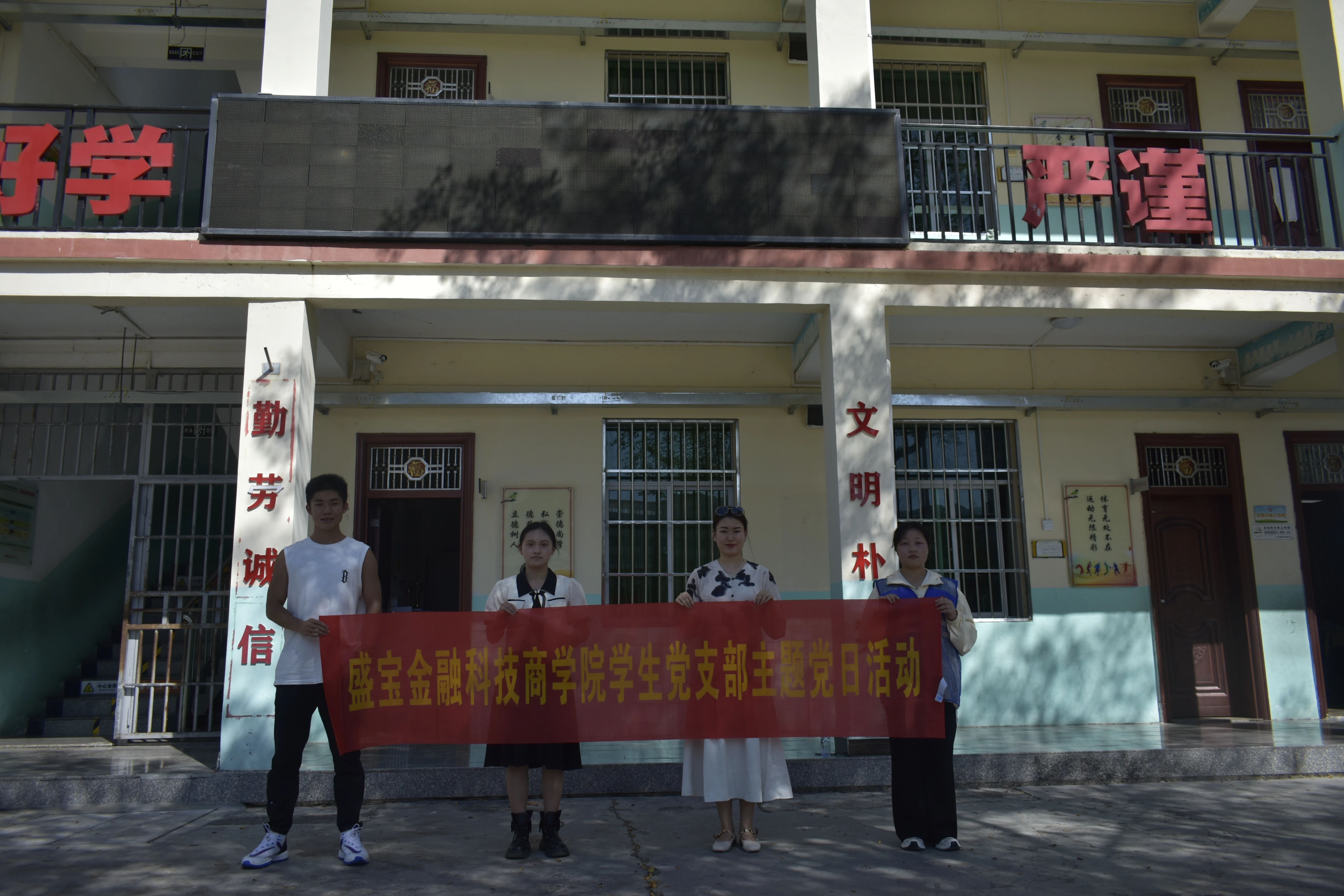 微信图片_20240515131128.jpg 微信图片_20240515131128.jpg