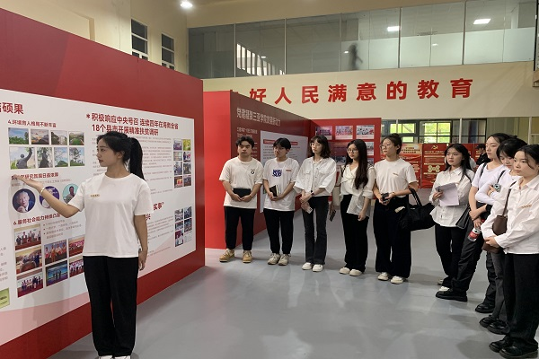 图片5.png 图片5.png