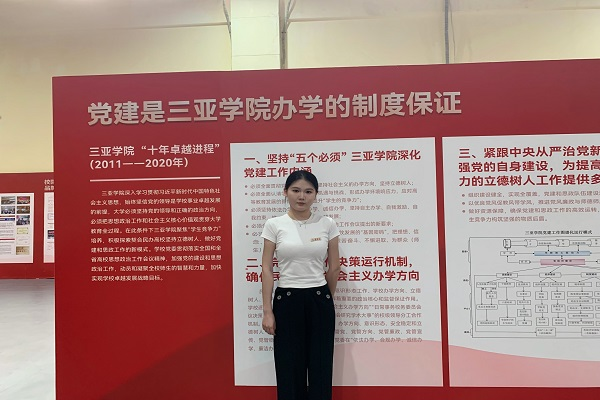 图片6.png 图片6.png