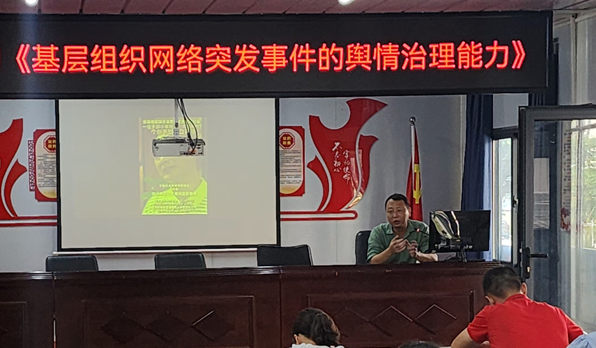 微信图片_20240612223935.png 微信图片_20240612223935.png