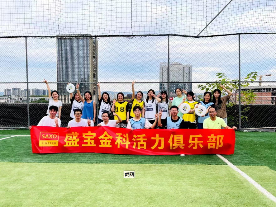 微信图片_20231215142230.png 微信图片_20231215142230.png