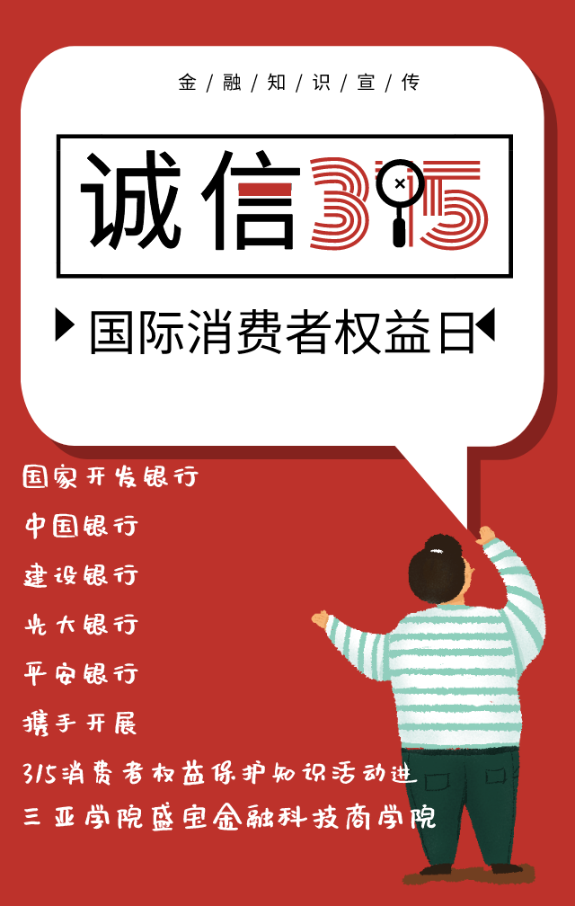 微信图片_20210324202220.png 微信图片_20210324202220.png