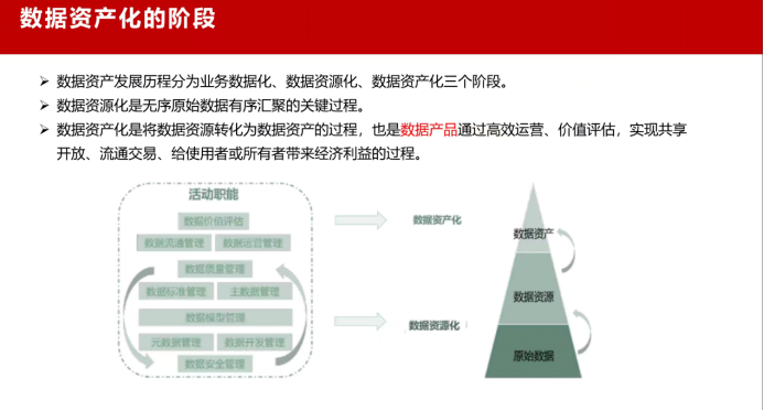 微信图片_20240623230131.png 微信图片_20240623230131.png