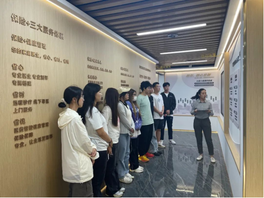 微信图片_20240420155625.png 微信图片_20240420155625.png