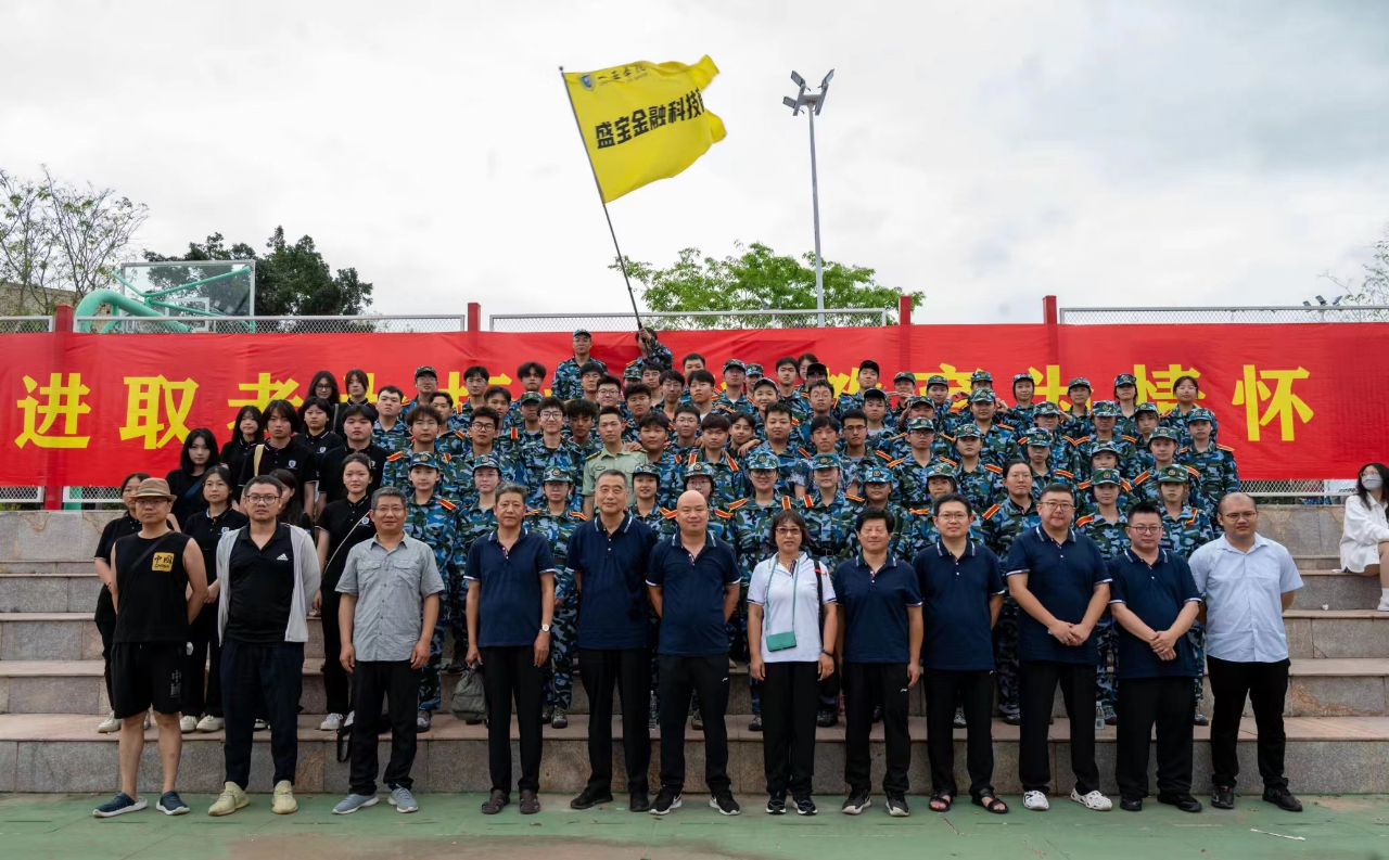 微信图片_20230419105550.png 微信图片_20230419105550.png