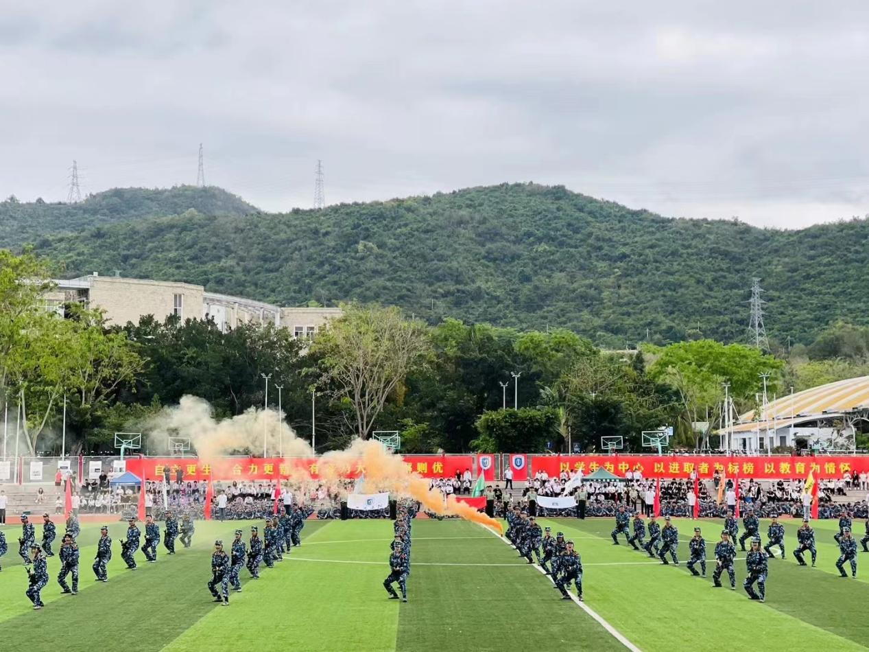 微信图片_20230419105514.png 微信图片_20230419105514.png