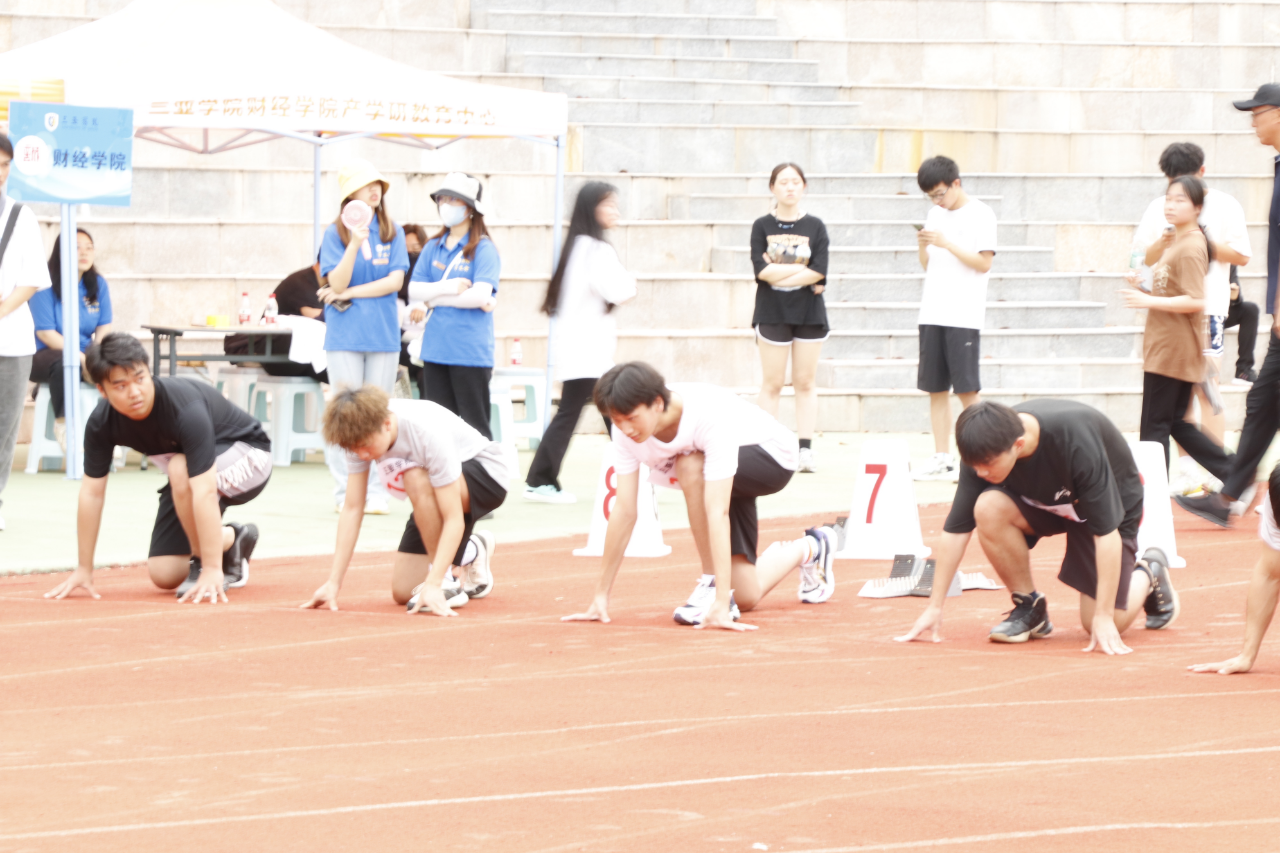 微信图片_20230419105537.png 微信图片_20230419105537.png