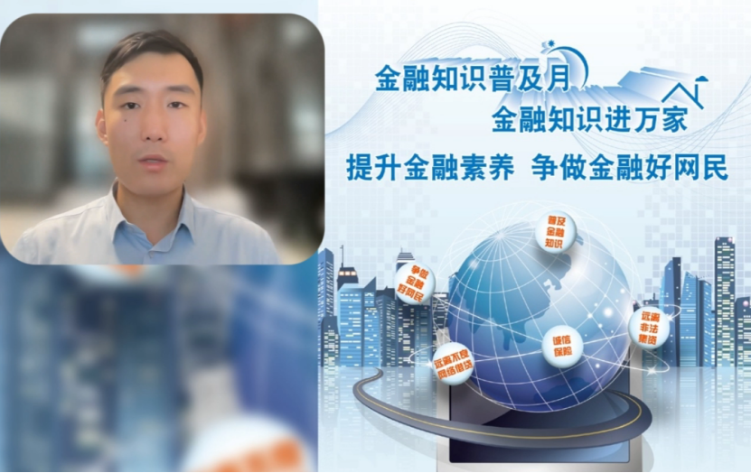 微信图片_20240705203448.png 微信图片_20240705203448.png