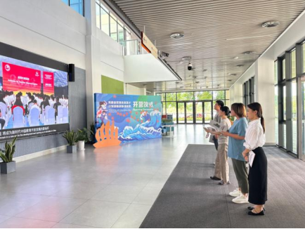 微信图片_20240613224217.png 微信图片_20240613224217.png