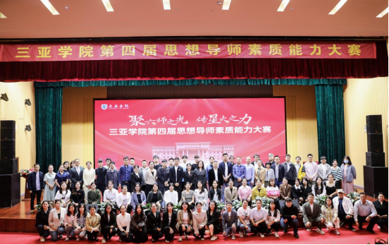 640 (3).png 640 (3).png