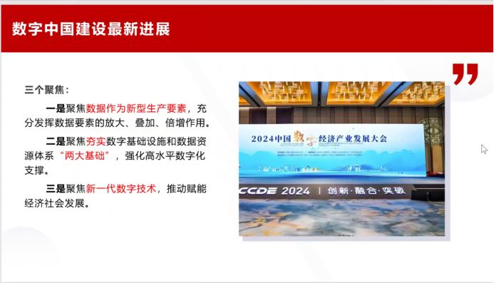 微信图片_20240623230124.png 微信图片_20240623230124.png