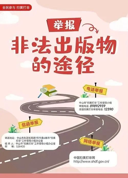 微信图片_20240706230707.jpg 微信图片_20240706230707.jpg