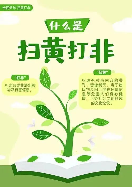 微信图片_20240706230657.jpg 微信图片_20240706230657.jpg