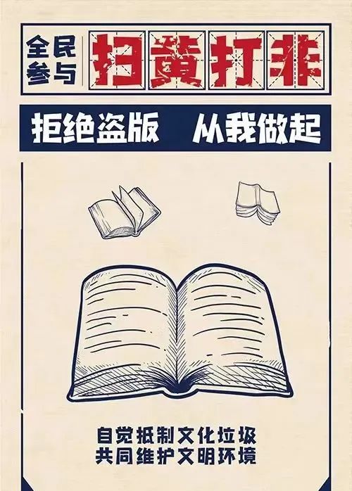 微信图片_20240706230748.jpg 微信图片_20240706230748.jpg