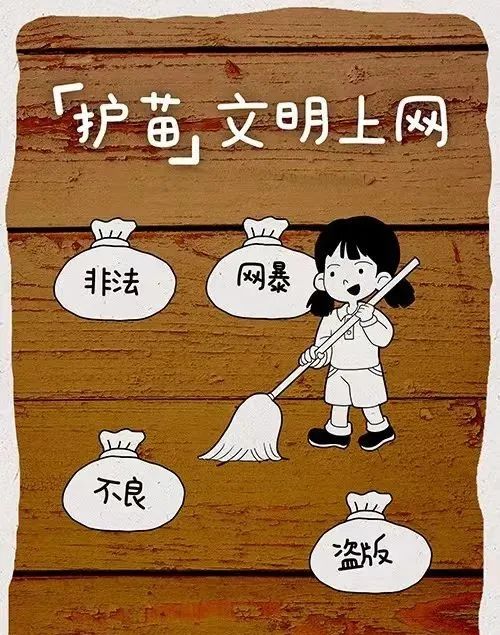 微信图片_20240706230716.jpg 微信图片_20240706230716.jpg