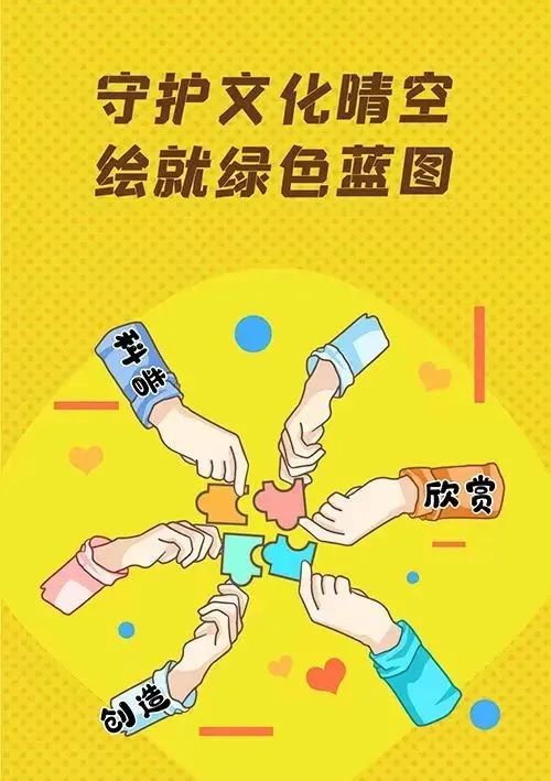 微信图片_20240706230813.jpg 微信图片_20240706230813.jpg