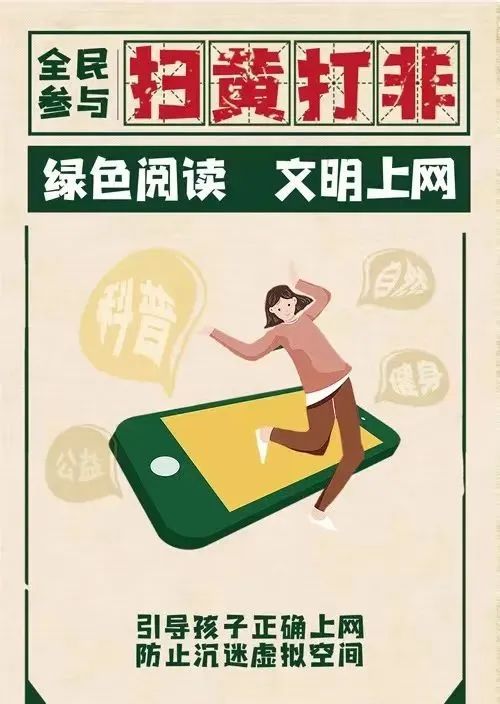 微信图片_20240706230738.jpg 微信图片_20240706230738.jpg