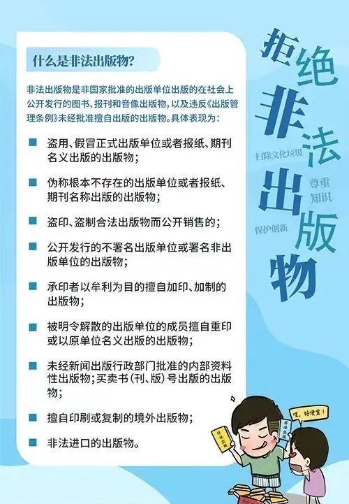 微信图片_20240706230800.jpg 微信图片_20240706230800.jpg