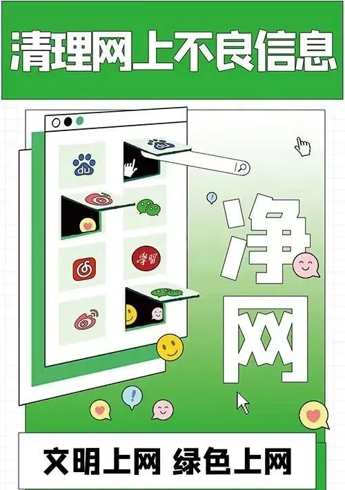 微信图片_20240706230729.jpg 微信图片_20240706230729.jpg