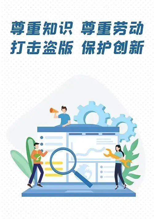 微信图片_20240706230820.jpg 微信图片_20240706230820.jpg