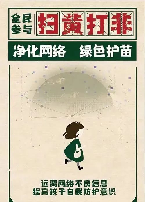 微信图片_20240706230744.jpg 微信图片_20240706230744.jpg