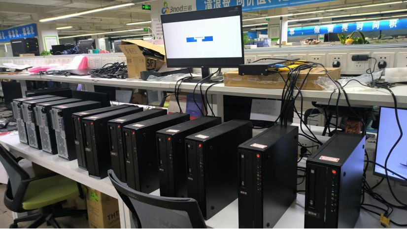 微信图片_20240827233830.png 微信图片_20240827233830.png