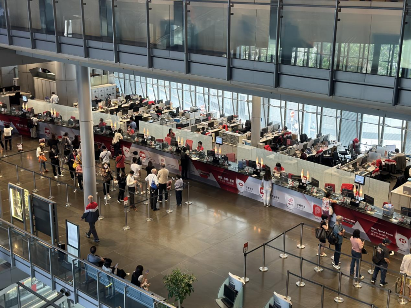 微信图片_20240525204907.png 微信图片_20240525204907.png