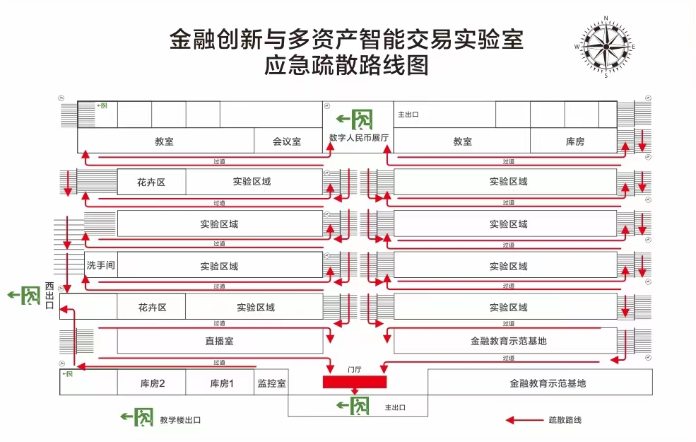 微信图片_20240705204004.png 微信图片_20240705204004.png