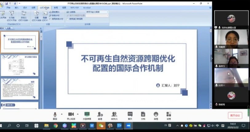 图片1.jpg 图片1.jpg