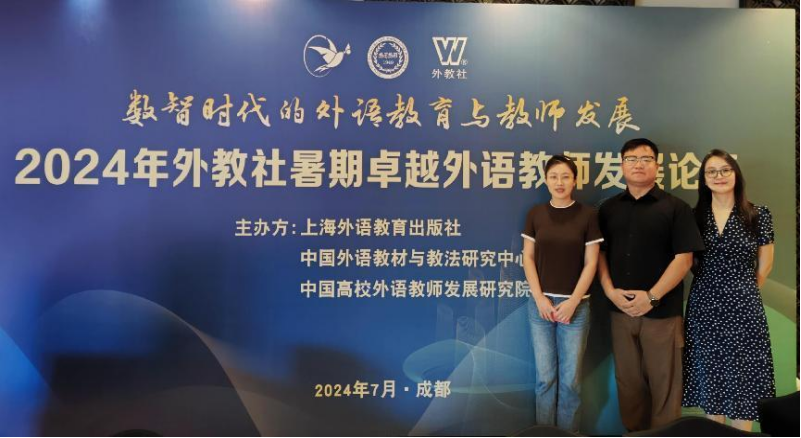 微信图片_20240814210735.png 微信图片_20240814210735.png