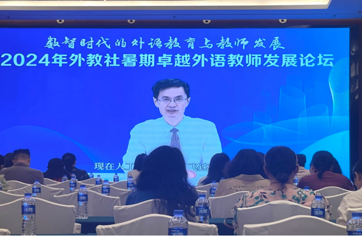 微信图片_20240814210730.png 微信图片_20240814210730.png