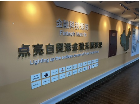 微信图片_20230629161600.jpg 微信图片_20230629161600.jpg