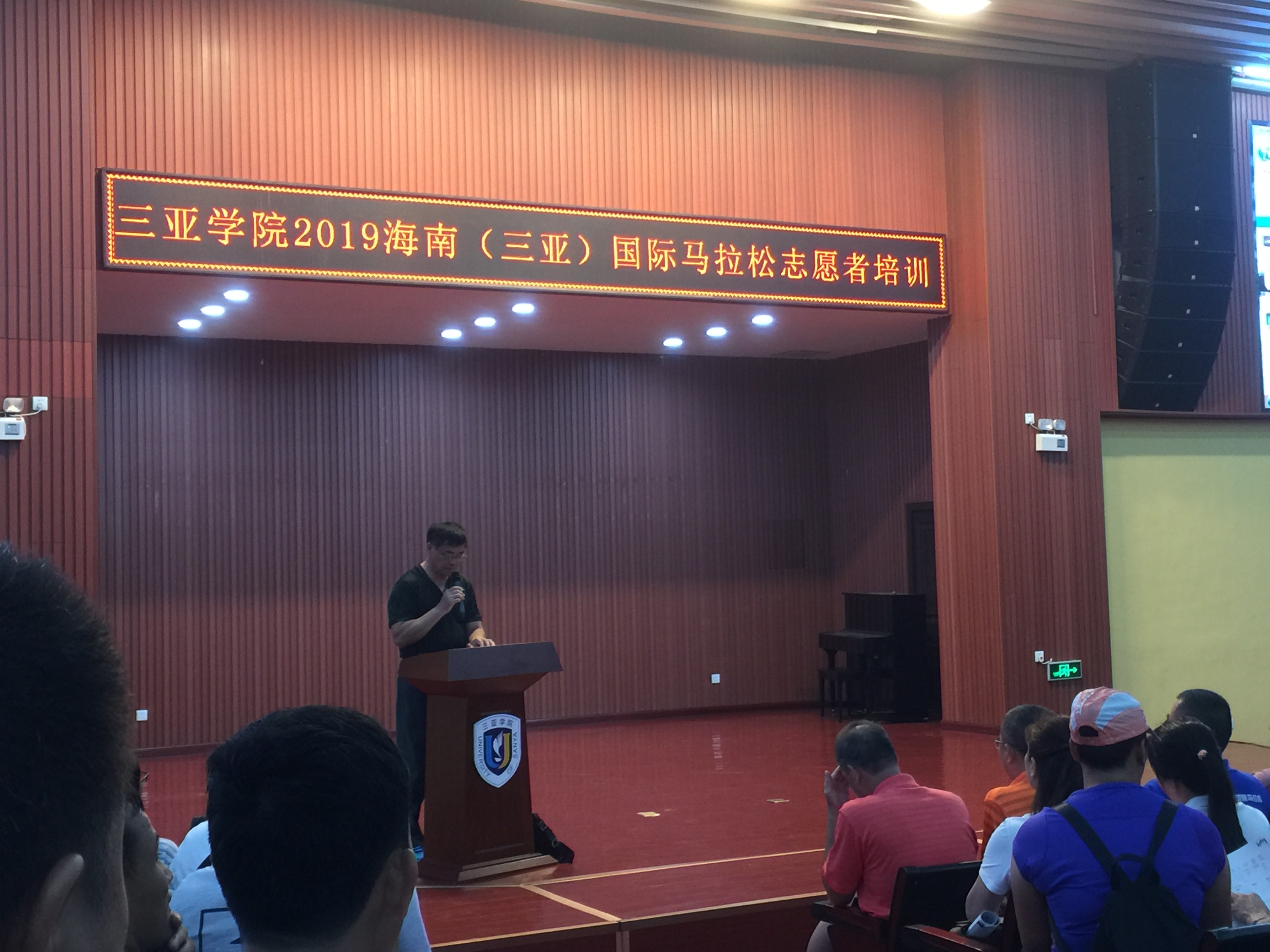 微信图片_20190311083905.jpg 微信图片_20190311083905.jpg