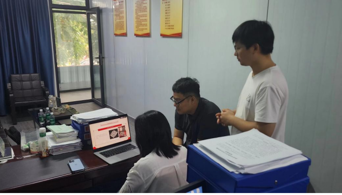 微信图片_20240524172615.png 微信图片_20240524172615.png