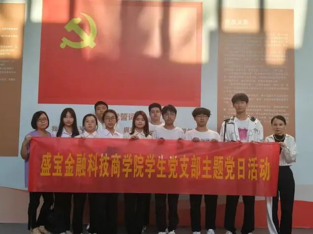 微信图片_20240515130912.jpg 微信图片_20240515130912.jpg