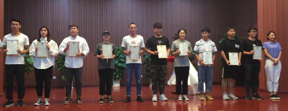 360桌面截图20190610133242.jpg 360桌面截图20190610133242.jpg