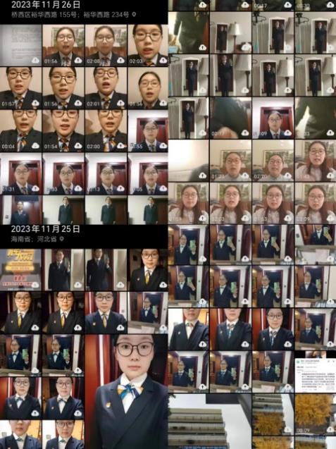 微信图片_20240508213749.png 微信图片_20240508213749.png