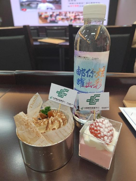 微信图片_20240508213744.png 微信图片_20240508213744.png