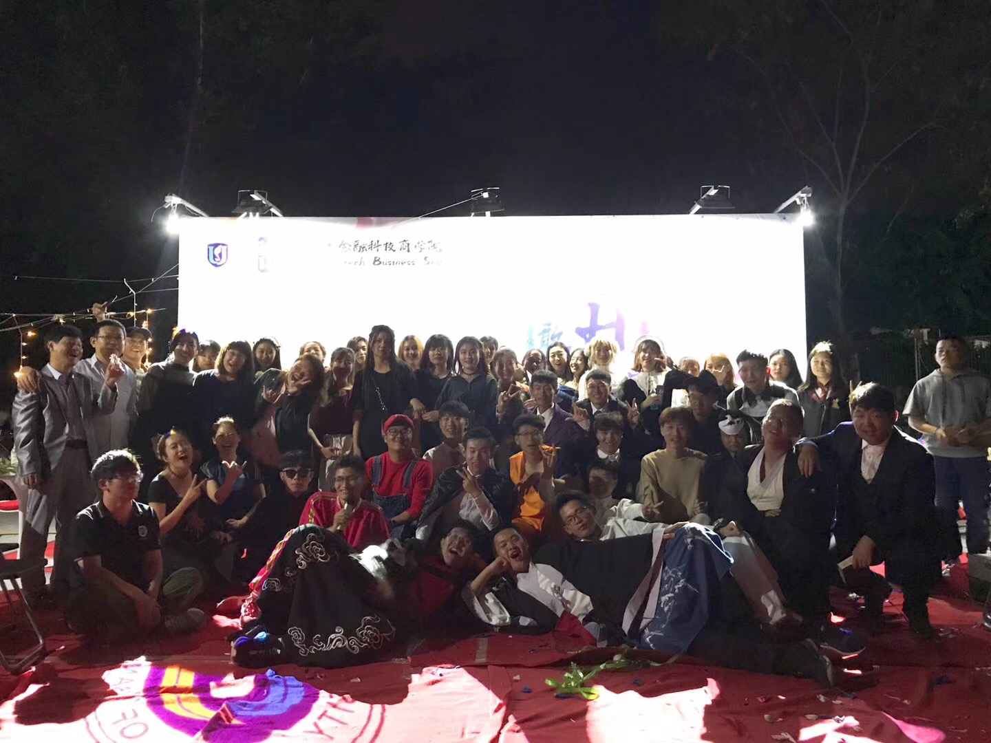 898906728779773599.jpg 898906728779773599.jpg