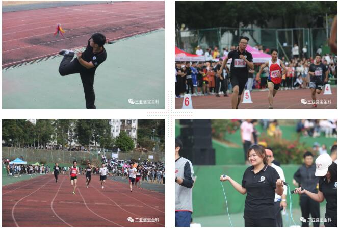 QQ截图20190308113222.jpg QQ截图20190308113222.jpg