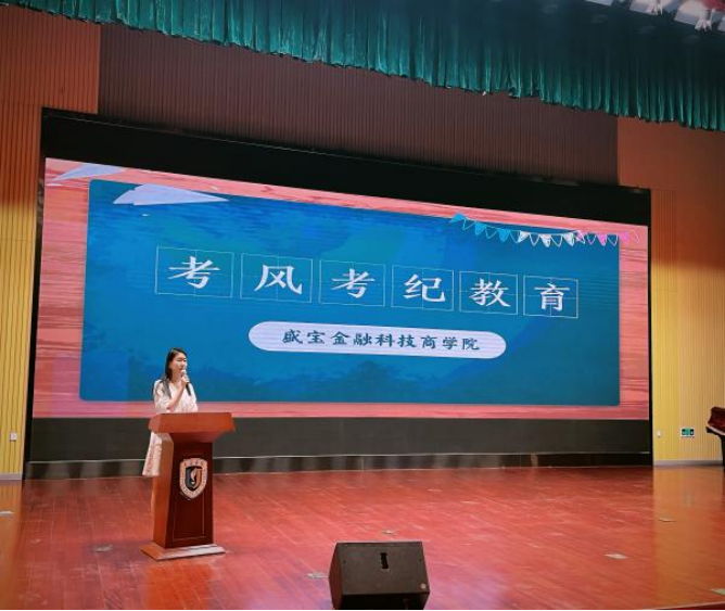 微信图片_20240701065245.png 微信图片_20240701065245.png