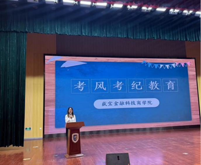 微信图片_20240701065241.png 微信图片_20240701065241.png