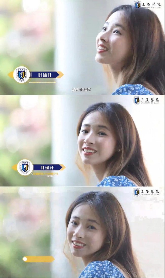 叶瑜�?.jpg 叶瑜�?.jpg