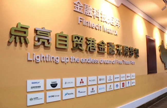 金融科技矩阵.jpg 金融科技矩阵.jpg